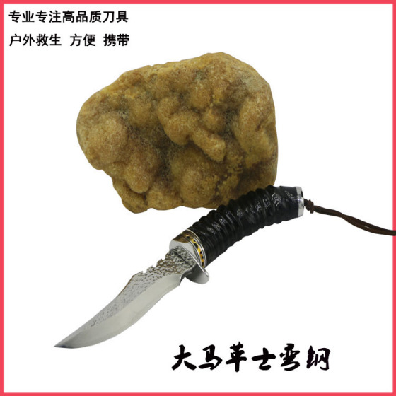 收藏手工锻打大马士革刀直刀户外大马士革钢刀高硬度花纹钢刀猎刀
