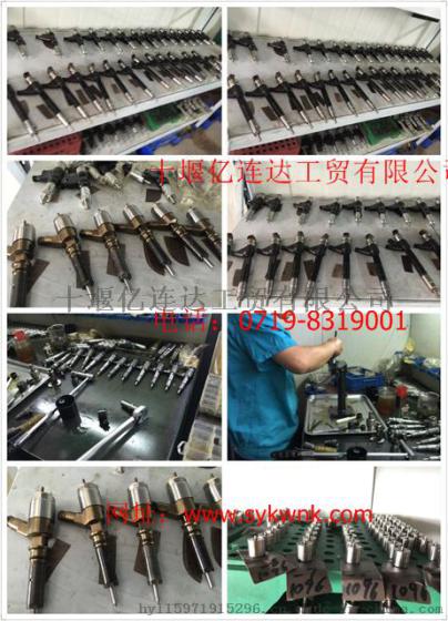 【3084891】康明斯喷油器正品系列【N14专用喷油器】/3084891