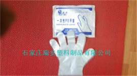 一次性聚乙烯PE手套（塑料袋装）