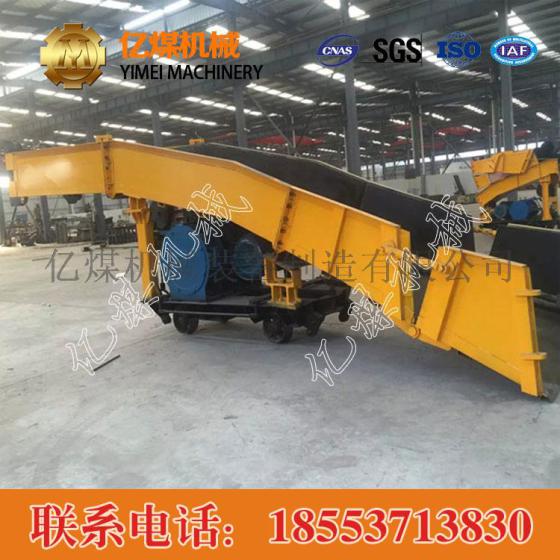 P-15B耙斗装岩机 P-15B耙斗装岩机热销 P-15B耙斗装岩机价格