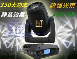 330W 15R光束图案灯 大型舞台演出灯光婚庆灯光电脑摇头图案灯