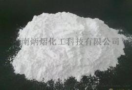 阻燃增效剂DMDPB，联枯，提高阻燃效率