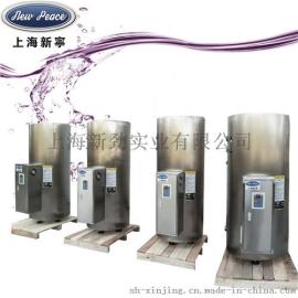 10个龙头洗澡的电热水器
