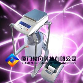 下掉式固体密度计