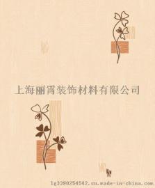 合肥墙纸生产厂家