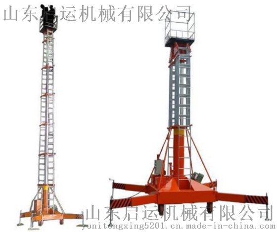 山东启运 热卖 套缸式升降机 直顶式升降机 全自动升降机 电动液压升降平台