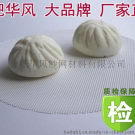 供应50*70硅胶方形笼屉布