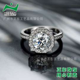 纯银首饰加工厂 番禺大罗塘珠宝小镇 纯银微镶饰品 广州正东珠宝 品牌代工