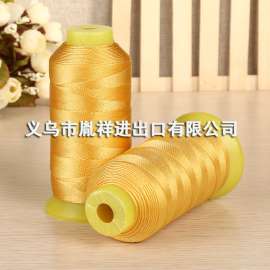 250D/3缝鞋线批发，涤纶缝纫线厂家现货直销