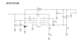 RZC2013E代理,RZC2013价格,RZC2013封装ESOP8