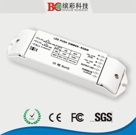 BC-420 12-24V Push Dim 4路无线遥控RGBW控制器