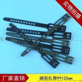 梯形扎带厂爱迈立出品好