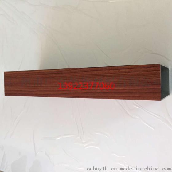 北京现代4s店铝方通吊顶