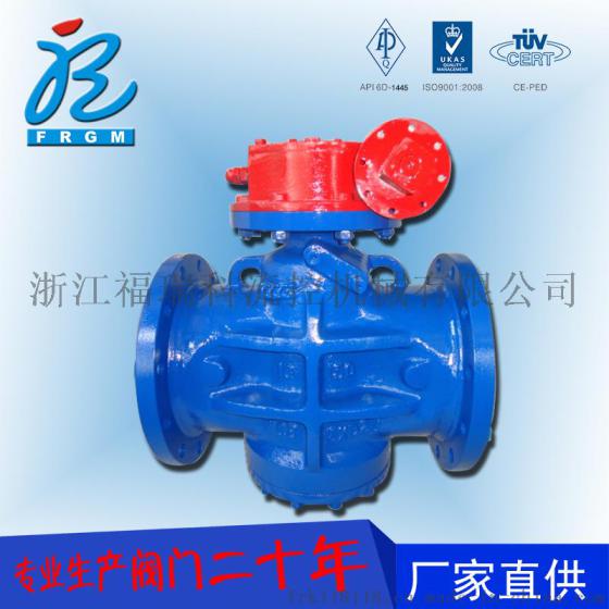 福瑞科10X347H150-WCB碳钢油封式旋塞阀铸造铸件精密加工