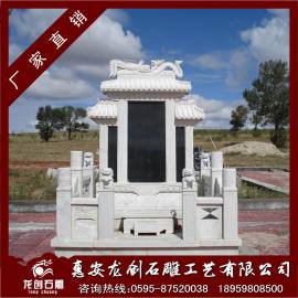 汉白玉墓碑 高端组合式墓石 现代艺术墓碑