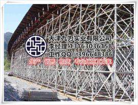 天津盘扣脚手架租赁销售施工哪家好