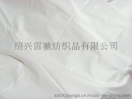 全棉贡缎80x80 165x105