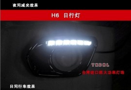 LED日行灯（12）