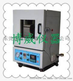 博威仪器树脂抽真空机