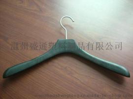 温州盛通衣架专业生产高档品牌塑料时尚衣架，高端实木衣架