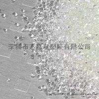 正品TPU供应商 UE-90AE10FR的价格 耐水解