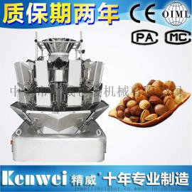 食品颗粒自动称重设备 散装颗粒粉剂称重小误差高精度秤