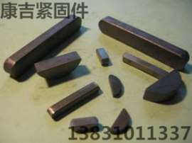 现货M3-100平键|成品键|双头丝杠|圆柱销|康吉专供
