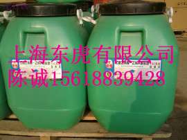 供应北京有机VAE乳液 BJ-706
