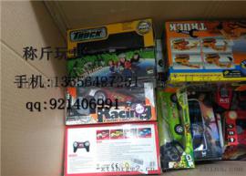 称斤玩具 澄海库存玩具批发基地 彩虹树玩具 称斤玩具供应商