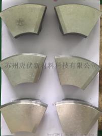 虎伏新材定制各规格推力瓦瓦块