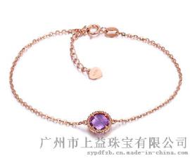 爱情紫晶手链 18K金水晶手链