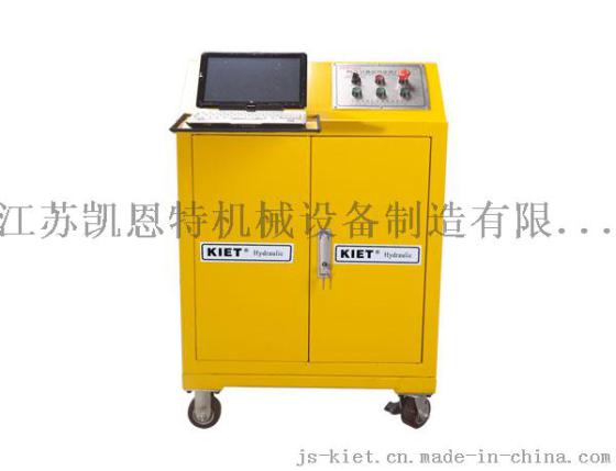 PLC 脉宽同步顶升系统 军工品质提供者