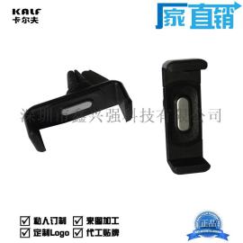 厂家直销360度车载CD口手机支架 ABS材质硅胶 car air vent mount