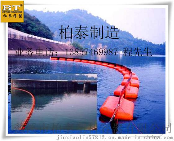 三亚海上警示拦船浮体，pe浮球，拦污漂排