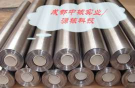 河南郑州铅板厚度0.5～120mm宽度100～2000mm厂家生产 纯铅铅银铅锑