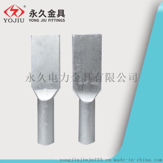 液压型铝设备线夹 SY 150平方 100宽线夹