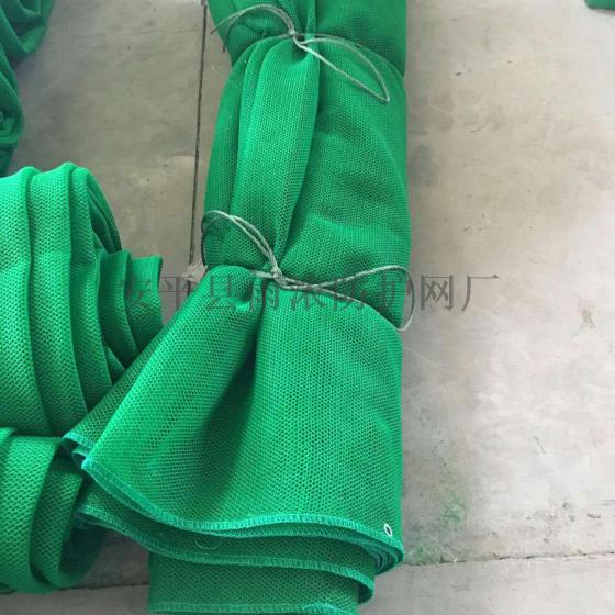 环保防风抑尘网 聚乙烯防风抑尘网 柔性防风抑尘网