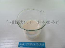 SSZ-172 水性醇酸树脂、水性醇酸乳液、水性树脂乳液。较好的初期耐水性和耐腐蚀;表干和实干速度快,可替代传统的油性醇酸树脂;制漆工艺和传统油性漆相仿,树脂可