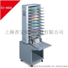 江苏配页机 首霸配页机 配页机价格  求购配页机 贵州配页机