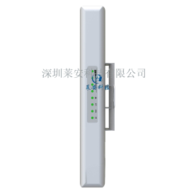 1公里无线视频监控传输系统 多发一收无线网桥 近距离无线传输