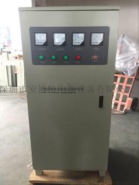 TNS-30KVA三相高精度补偿式交流稳压器|30KW稳压电源|自动稳压器