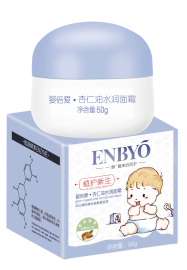 婴幼儿用品婴倍爱杏仁油水润面霜