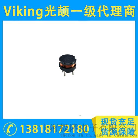 Viking光颉电感 DRGH开磁路功率电感