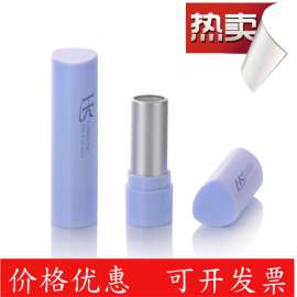 华升 口红管8569# 简洁可爱 口红管 唇膏管 口红壳 热销日韩 高档包材 欧美