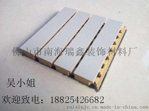 防火槽孔吸音板厂家/供应环保木质吸音板