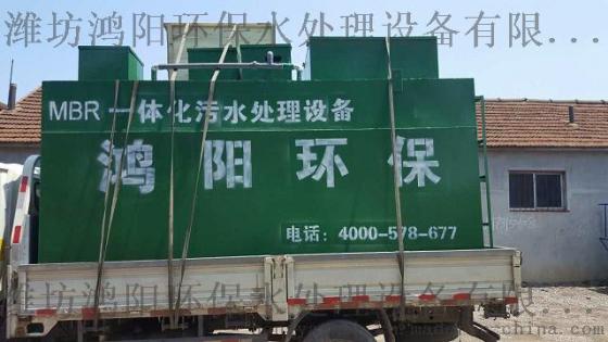 wsz-1一体化地埋式清远工厂污水处理设备 青山清我目，流水静我耳。