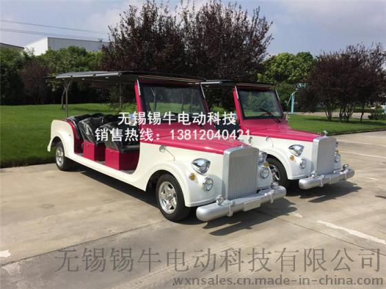 南通电动老爷车厂家|电动看房车价格|电动旅游观光车报价