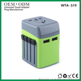 苏格WTA-519，USB多功能转换插头
