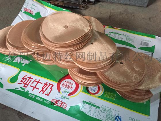 磷铜方孔网、400目耐酸碱磷铜网、高目数平织铜过滤网