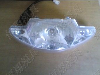 摩托车灯具模具